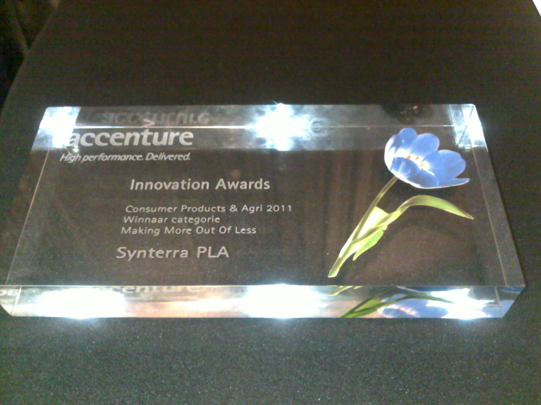 Innovation awards